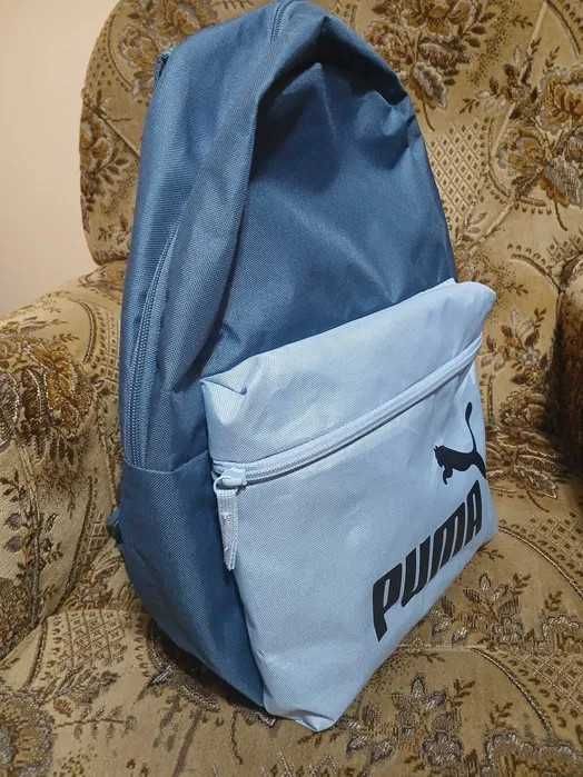 Nowy plecak "Puma"