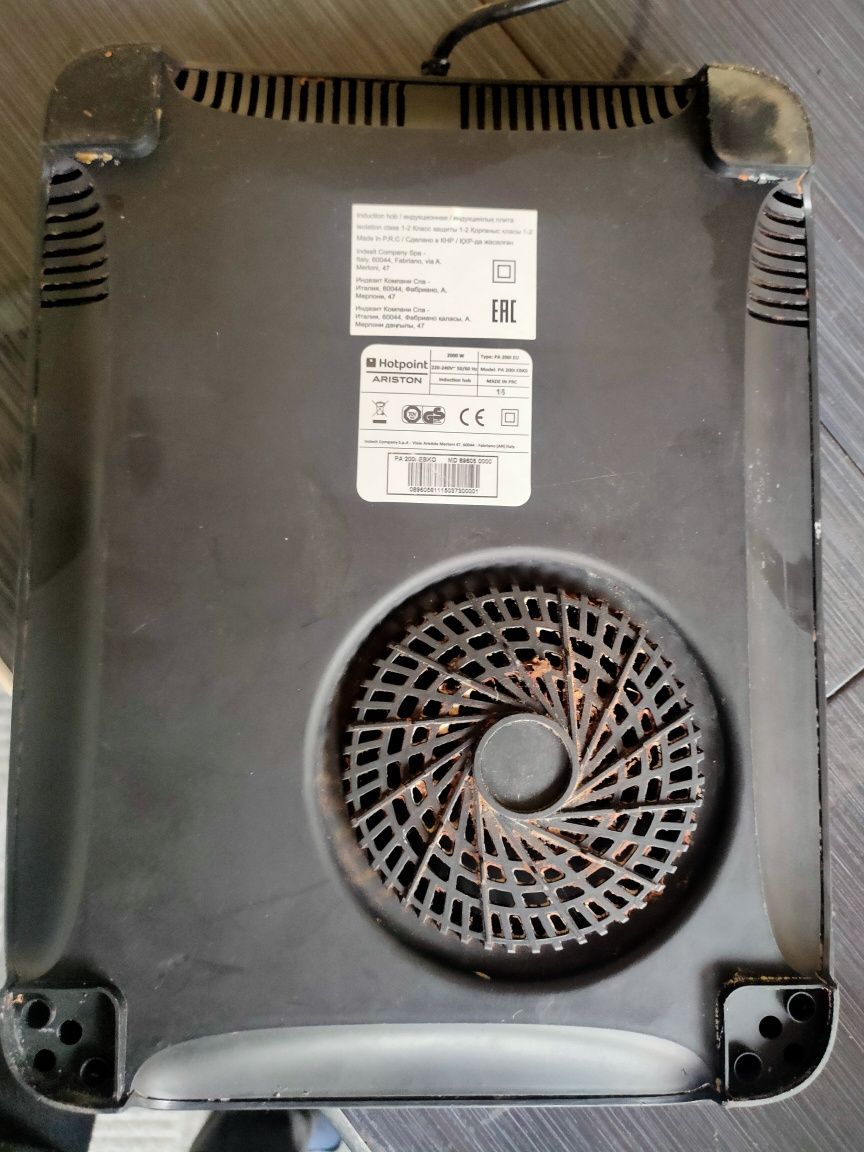 Індукційна плита hotpoint