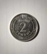 Монета: 2 гривні 2018 року