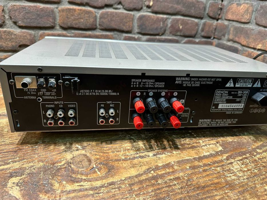 Amplituner Denon DRA-345R