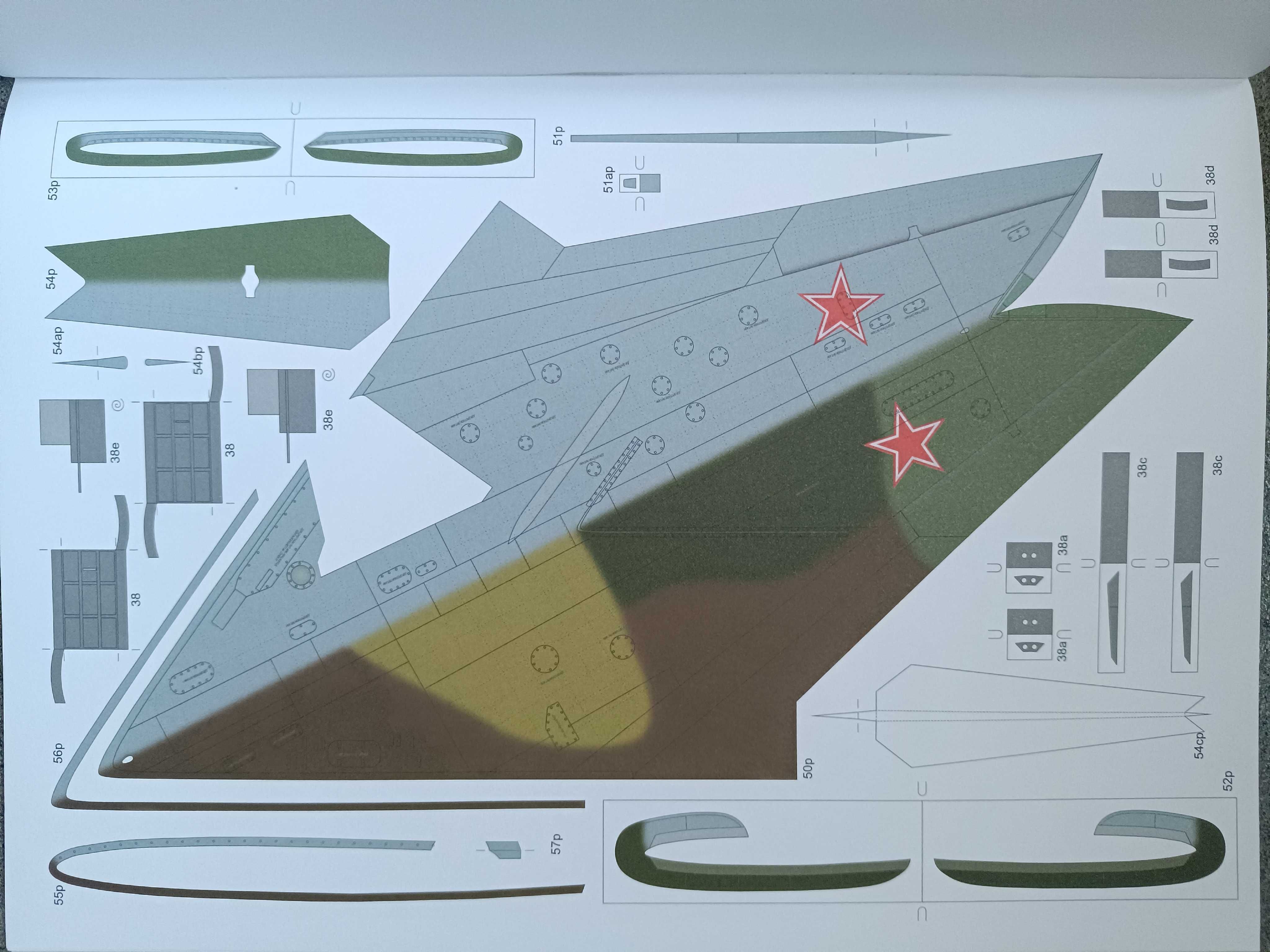 Model kartonowy: MS Model 053: samolot SU-7B