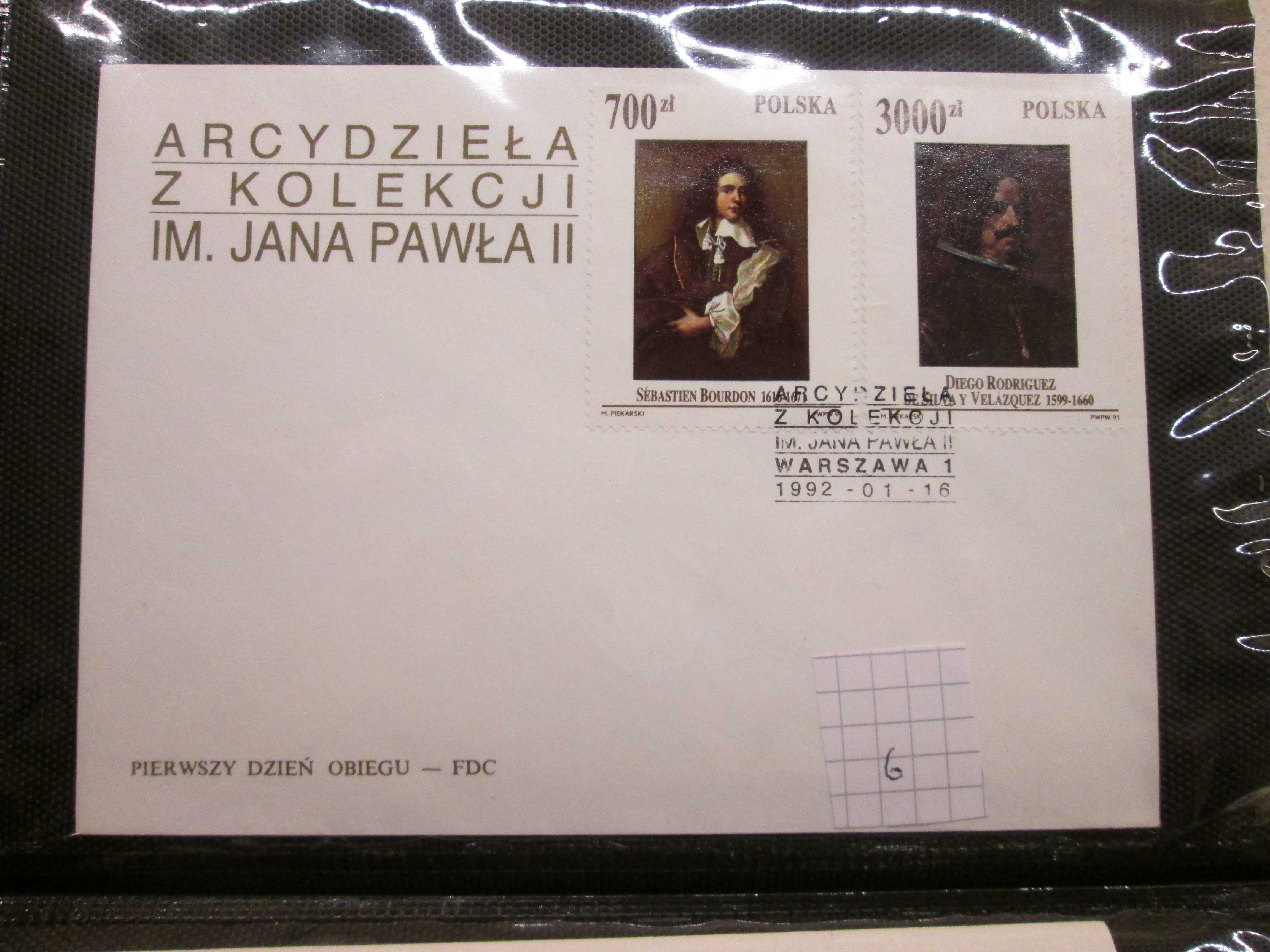Koperty FDC 914 Arcydzieła malarstwa z kolekcji im. Jana Pawła II 1992
