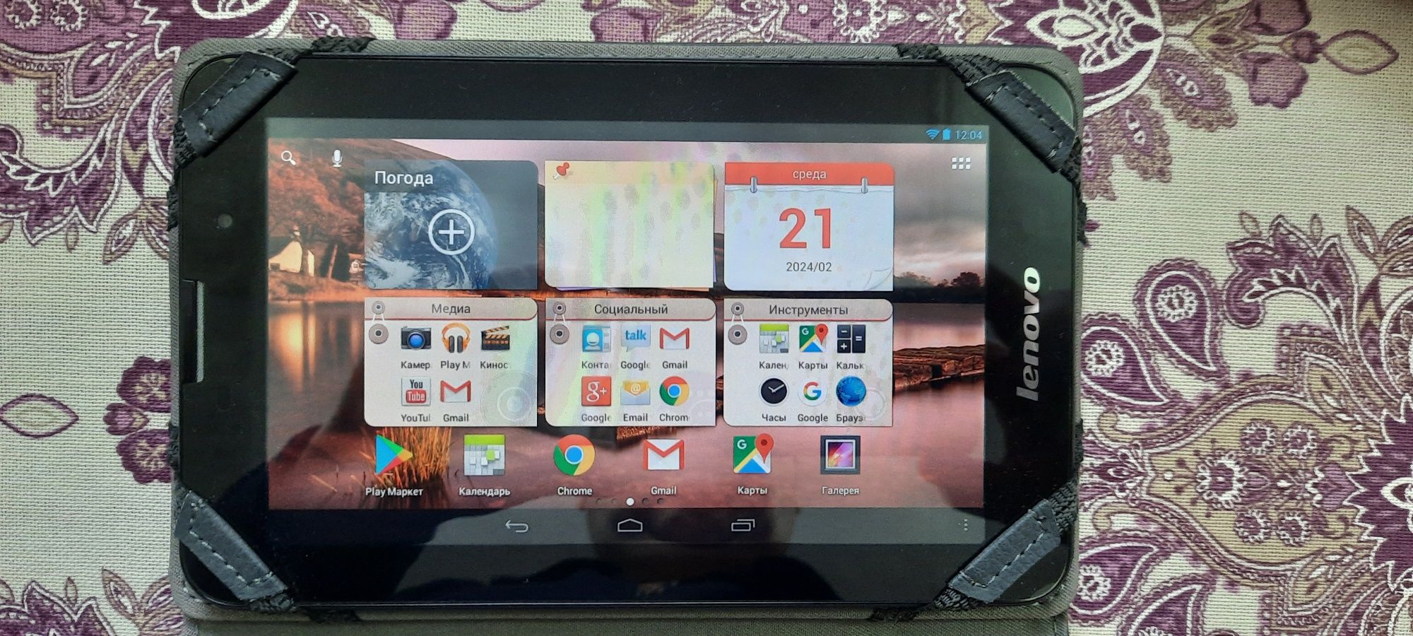 Планшет Lenovo IdeaTab A3000-F 16G.
