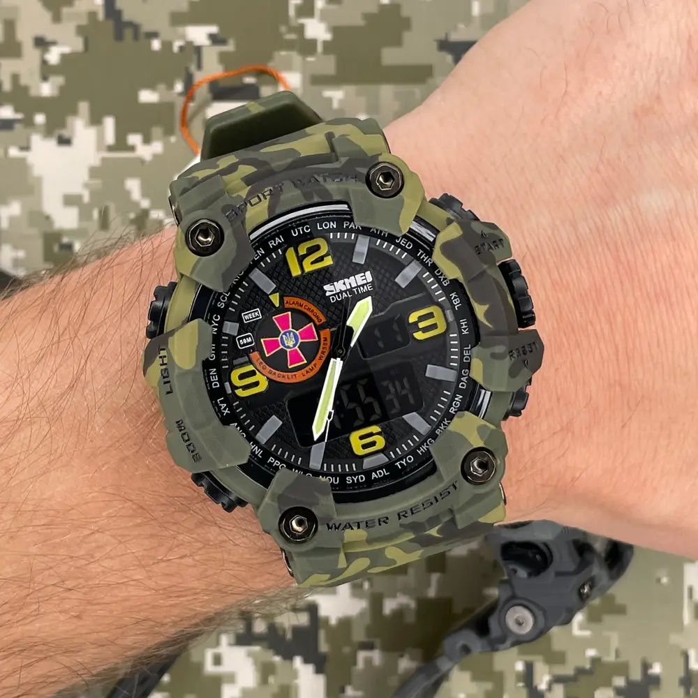 Годинник для військових з лого ЗСУ