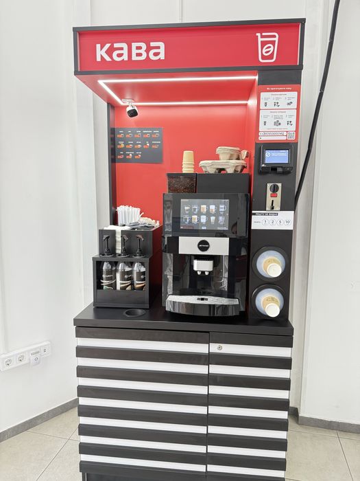 Діючий бізнес кавʼярні сомообслуговування