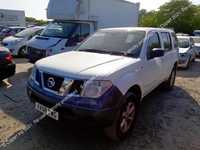 Розборка Шрот Розбірка Nissan Patfinder 2008