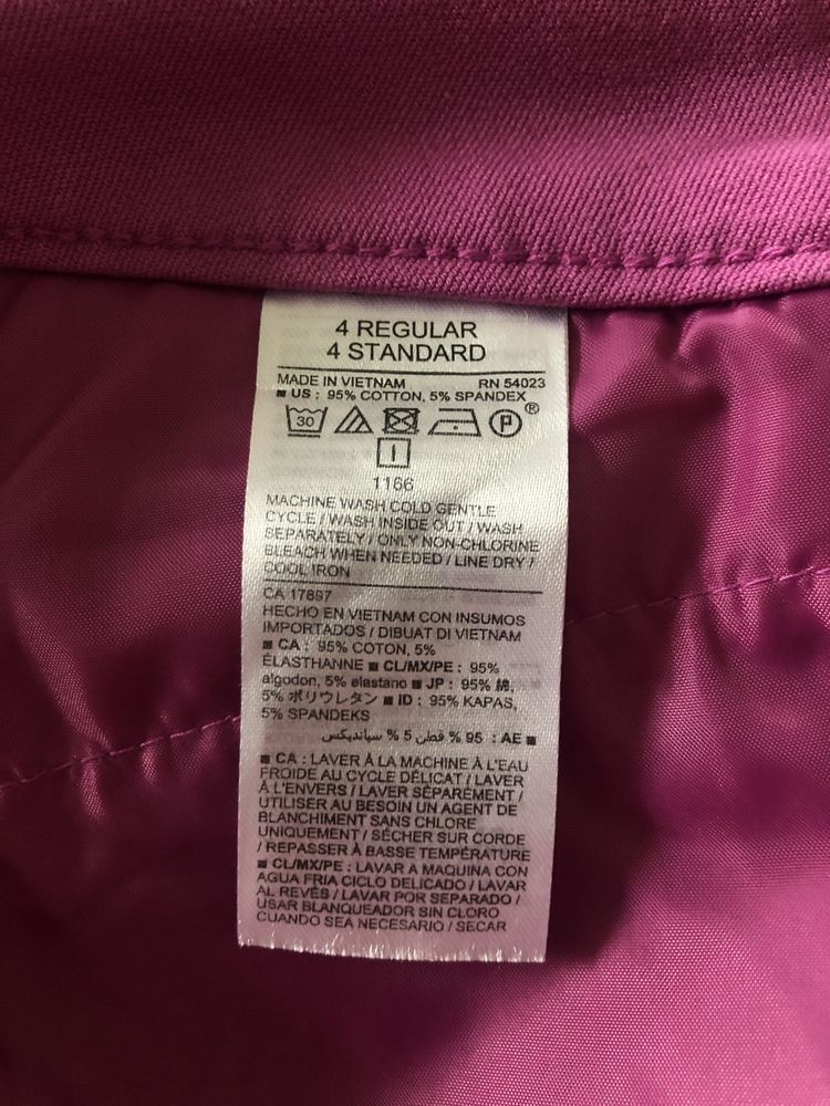 Spodnie Old Navy