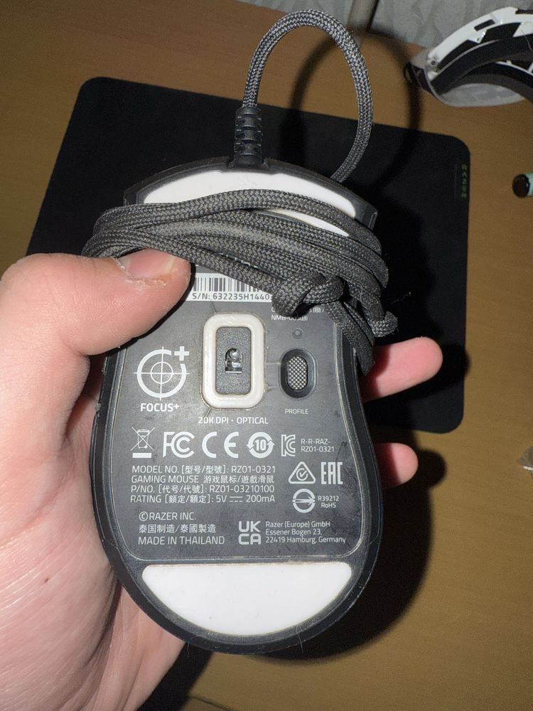 Ігрова миша Razer DeathAdder chroma Essential v2