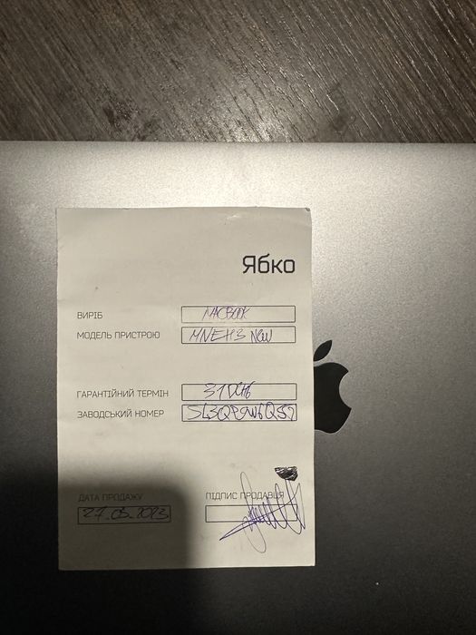 MacBook Pro M2 2022