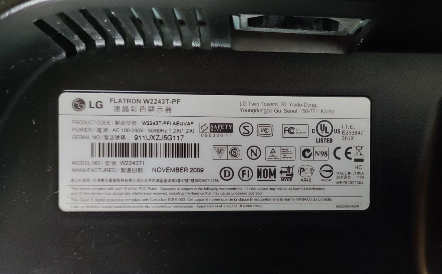 Продам монітор LG Flatron W2243T-PF