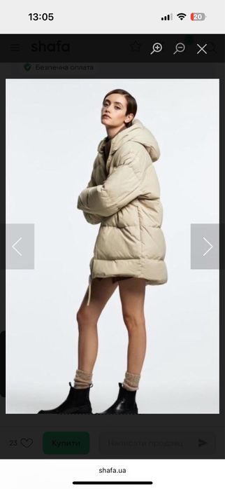Пуховик Zara оверсайз