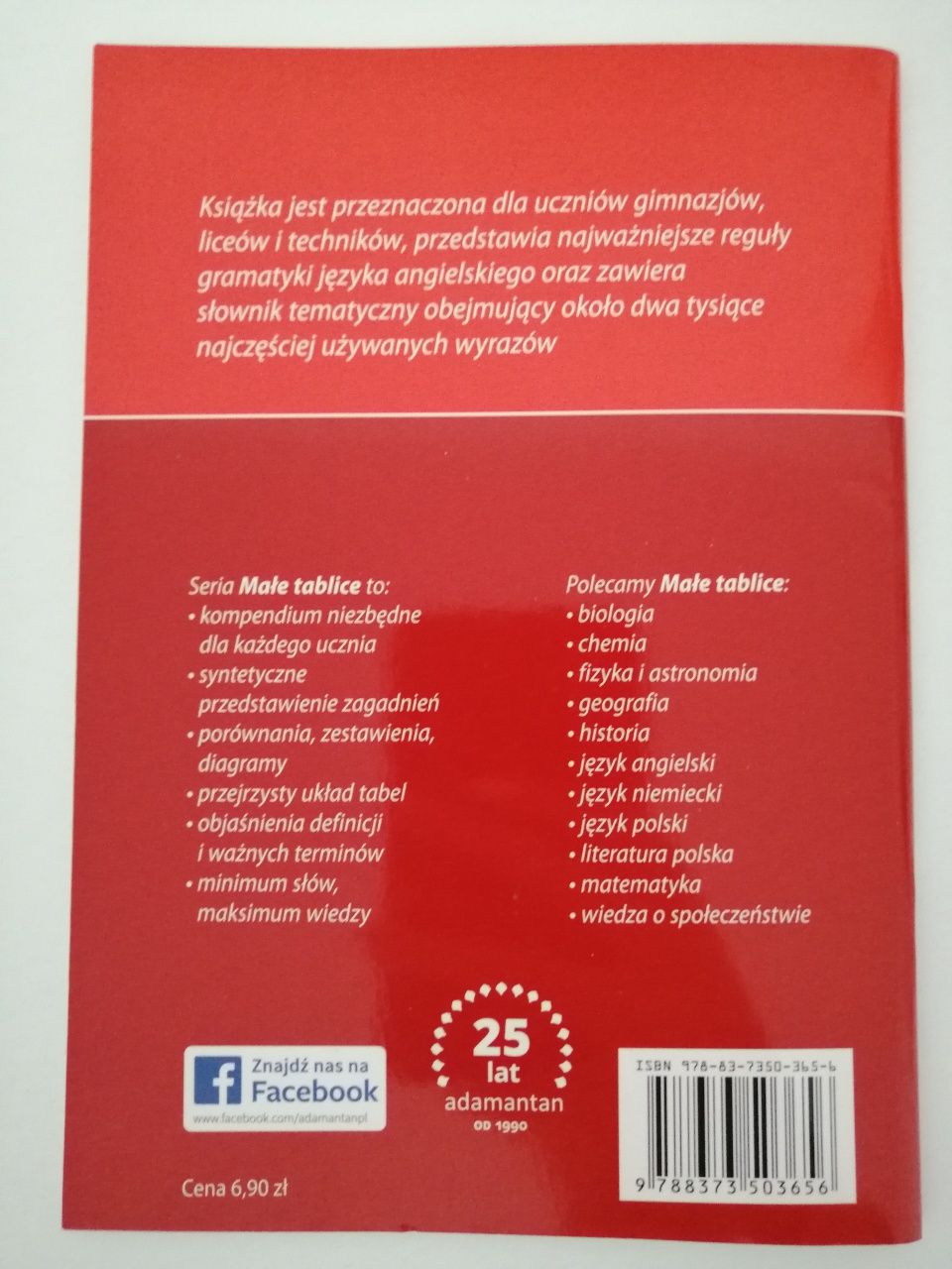 Pomoce naukowe język angielski