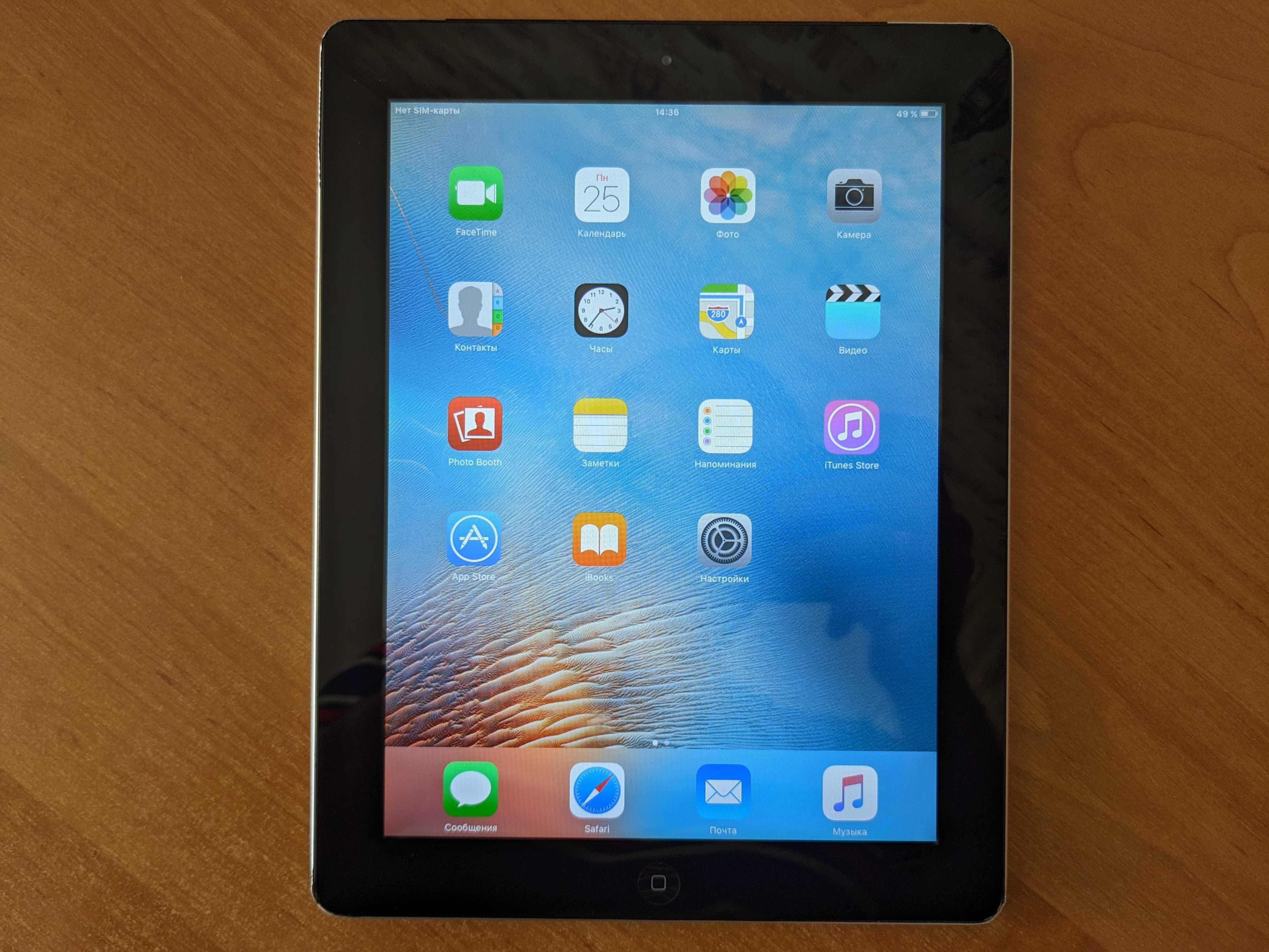 Планшет Apple iPad 2 A1396 16GB Wi-Fi+3G +кабель+коробка+скрепка+инстр