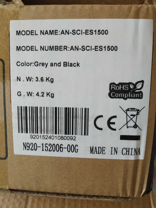 Гібридний інвертор 1500W ANERN SCI-ES-1500 24V, аналог Deye, PowMr