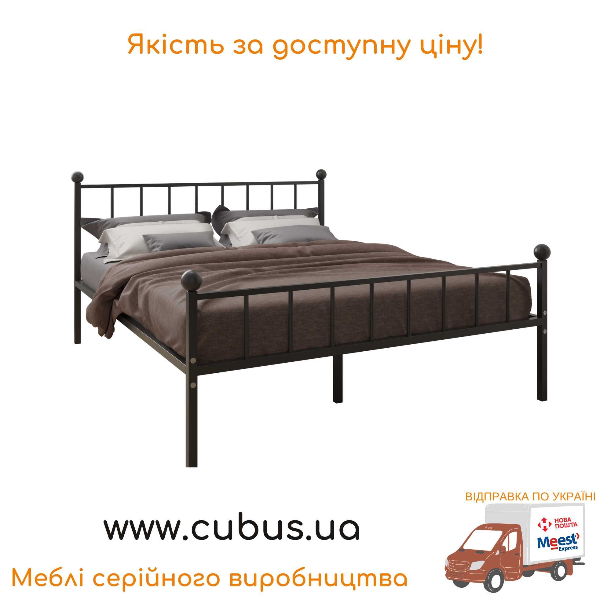 Кровать двуспальная из металла, ліжко з металу для спальні