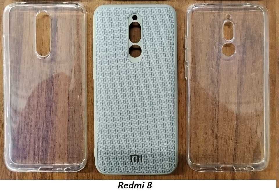 Чохол чехол накладка бампер Redmi 8 Редми 8A Единая цена РАСПРОДАЖА