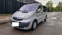 Opel Vivaro Tour 9 os 2,5 CDTi Klima Hak Nawiewy Super Stan Zamiana