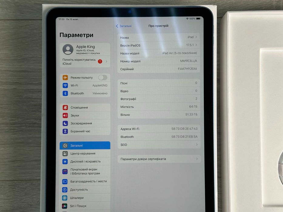 Планшет Apple iPad Air 5 10.9 M1 64GB Wi‑Fi Sky Blue 2022 A2588 100%