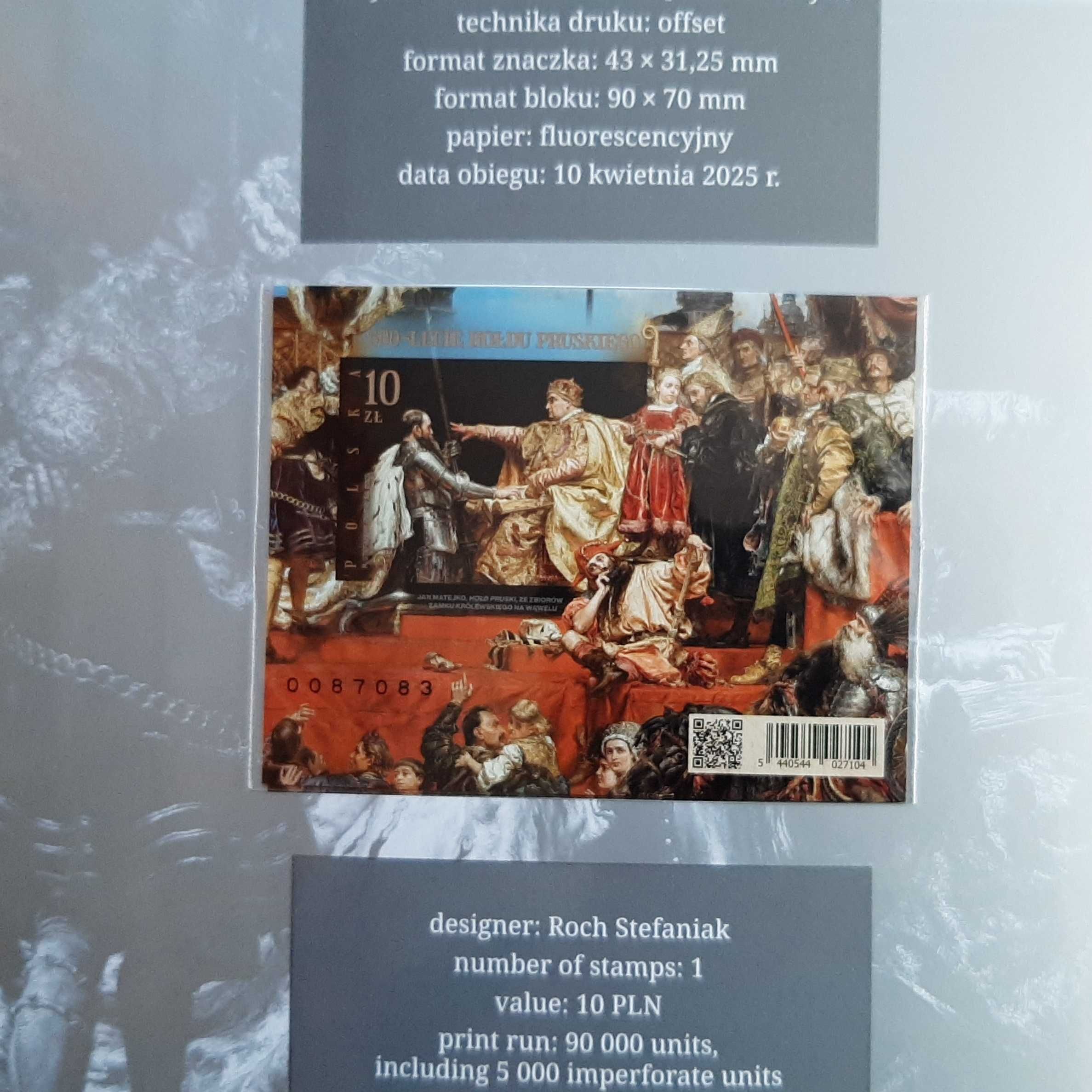 500-lecie hołdu pruskiego folder z blokiem nieperforowanym