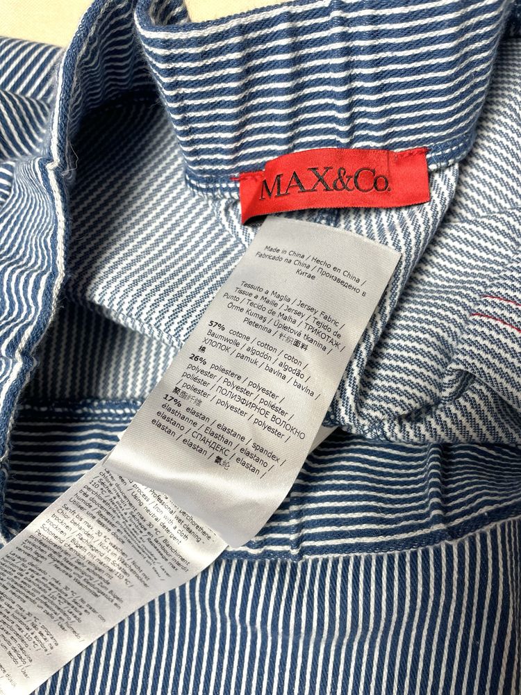 Костюм Max Co by Max Mara