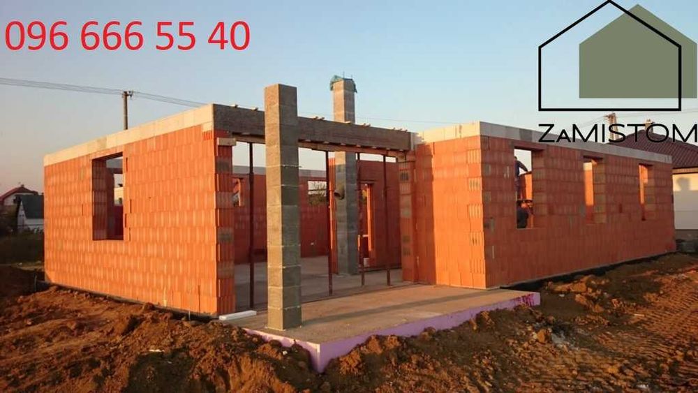 ‼️‼️‼️‼️ Пропонуємо увесь спектр будівельних послуг