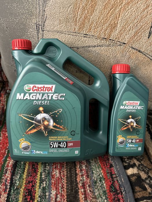 Масло Castrol, Кастрол
