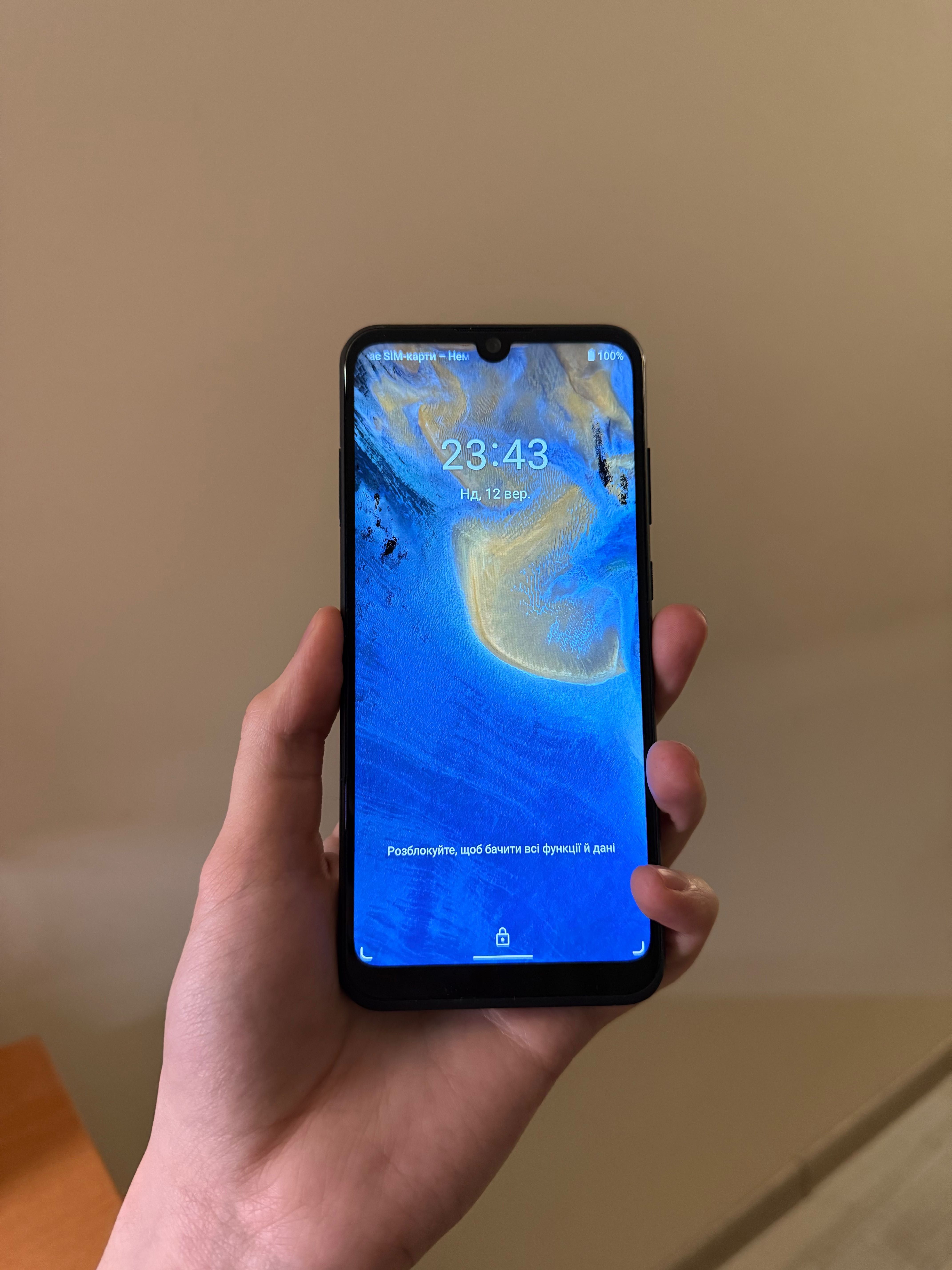 Смартфон ZTE Blade A51 Lite