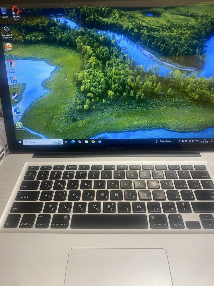 macbook pro 2013