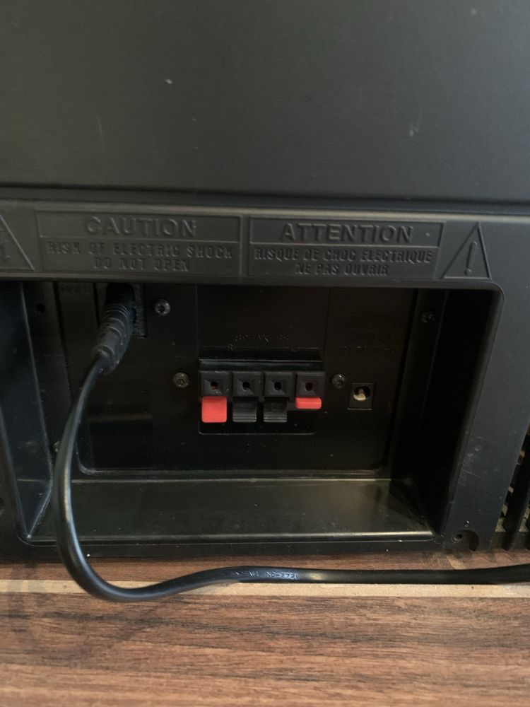 Музикальний центр Philips AS455
