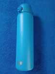 butelka Ion8 1,2L