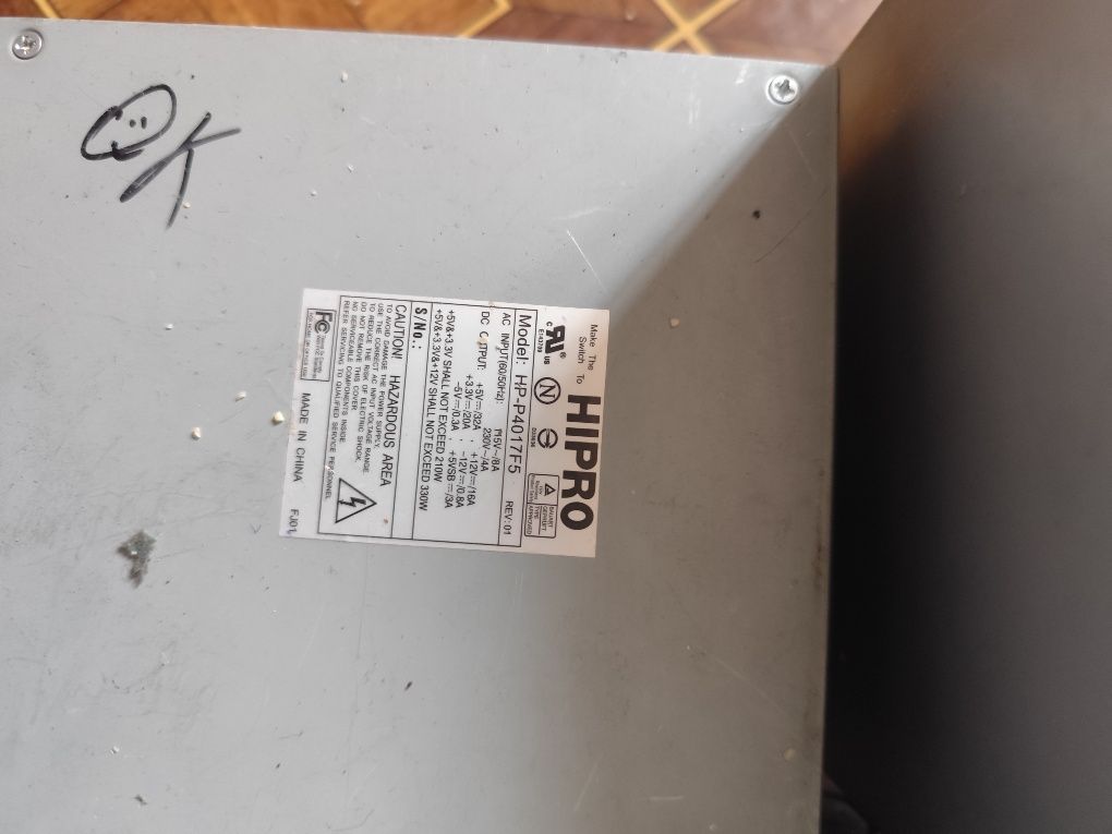 Продам блоки живлення та запчастини до них