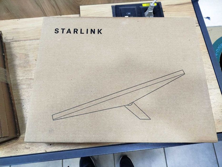 В наявності Starlink Mini (Gen 3)
