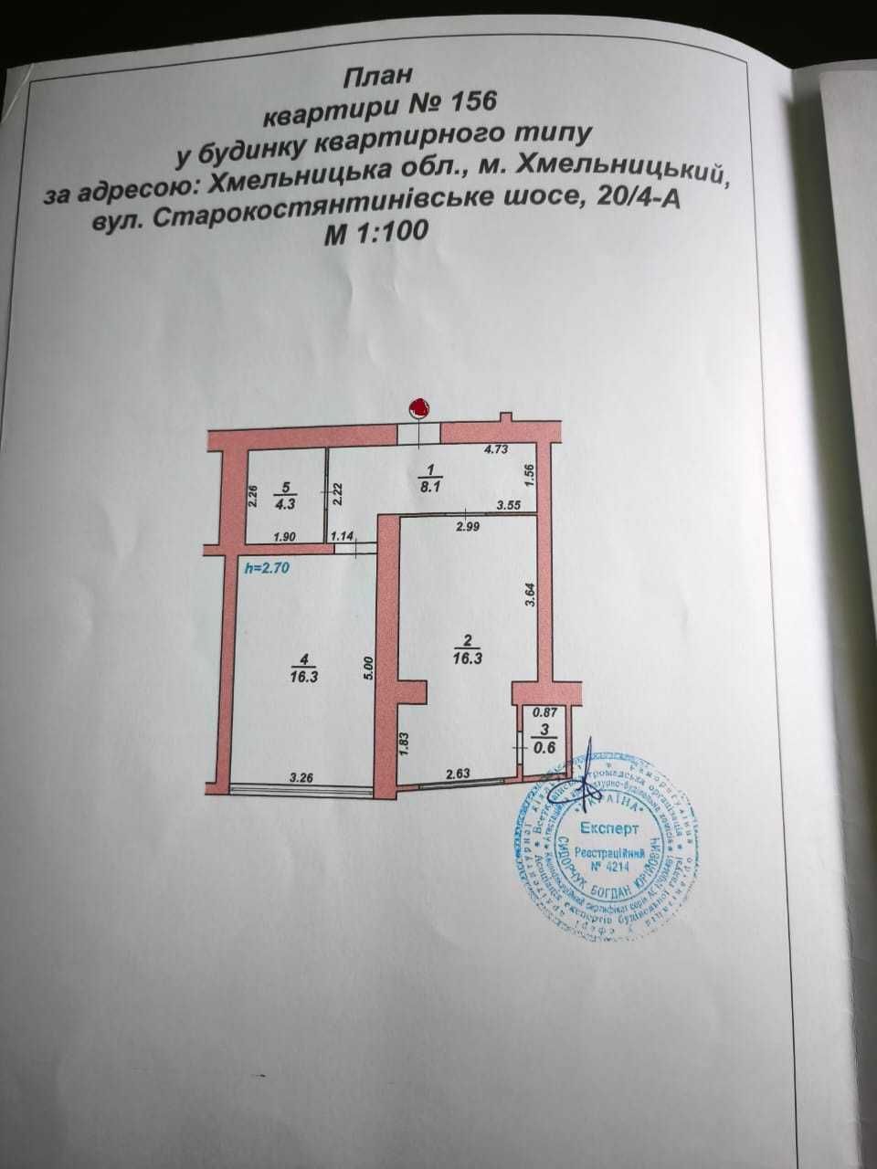 1к, зарічанська, здана і обжита новобудова, кладовка в подарунок, ТОП