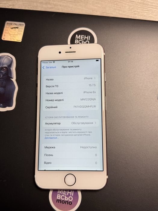 iPhone 6S 32gb Rose gold