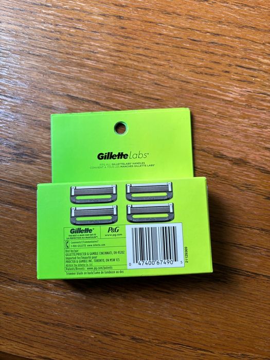 Продам станки Gillette