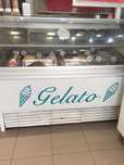 Virine de gelados 18 cubas