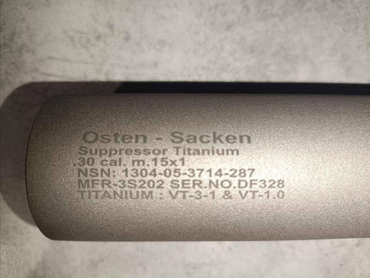 Глушник Osten- Sacken Suppressor Titanium