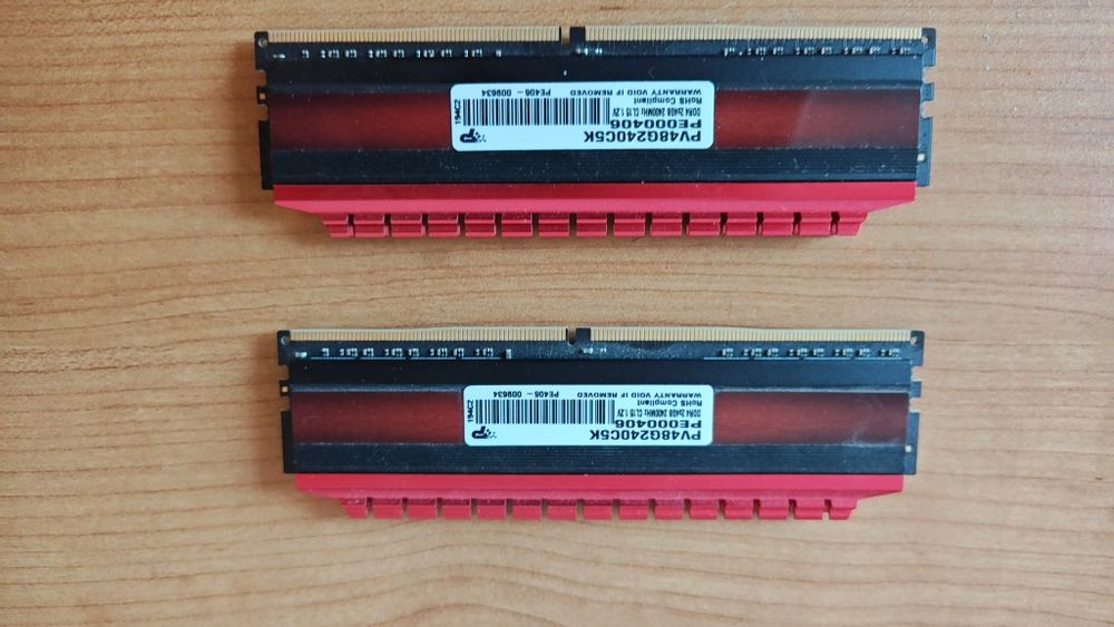 Sprzedam pamięć RAM