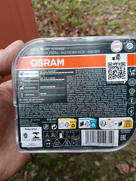 Лампочки OSRAM Н7