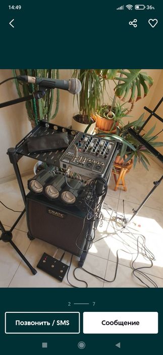 Комбоусилитель CRATE  CA6110DG.