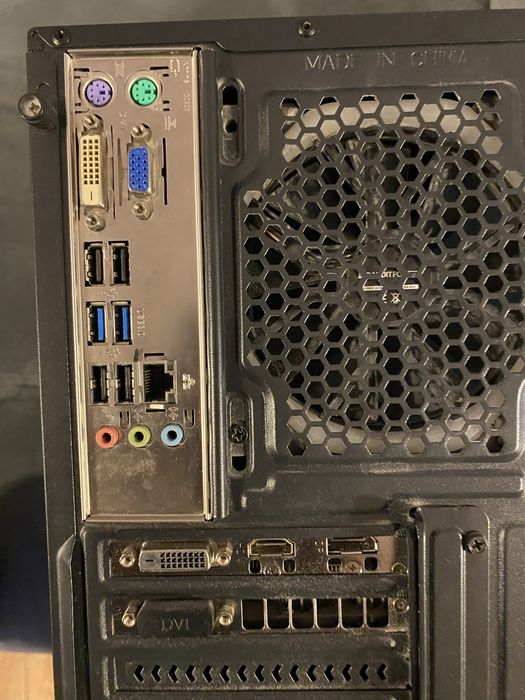 Komputer stacjonarny