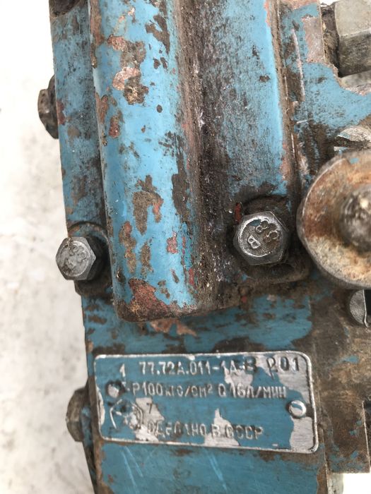 Гідропідсилювач дт-75(сервомеханізм зчеплення)