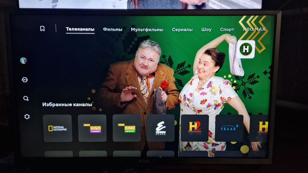 Телевізор Smart TV Kivi 32 T2
