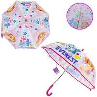 Зонтик Paw Patrol парасолька,зонт Щенячий патруль Скай Еверест дівчинк