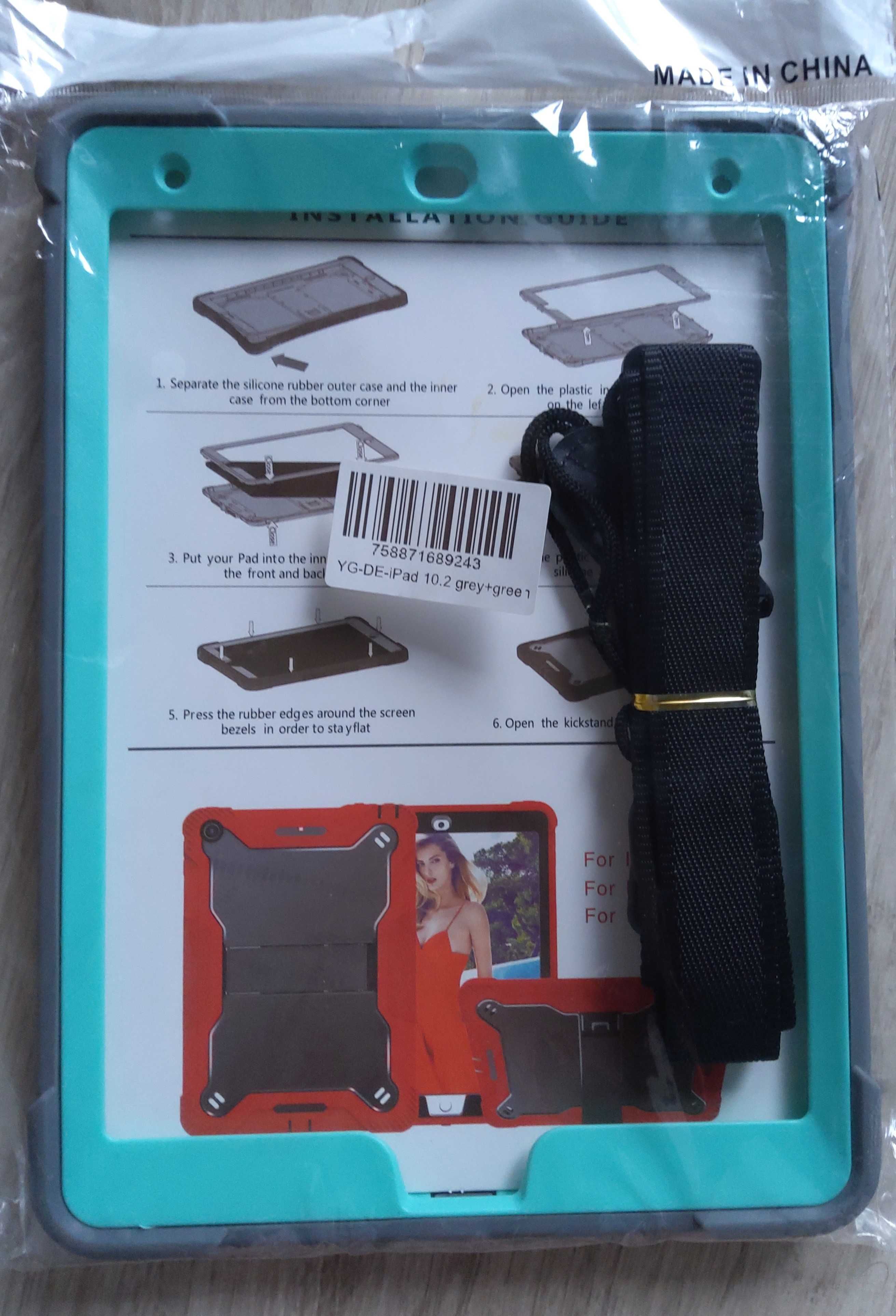 Pancerne etui case obudowa do iPad 10.2 cali (19/20/21)