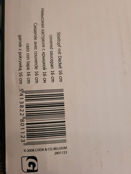 Сотейник,ковш,кастрюля с ручкой 16 см,Bergoff, 1,5 л.