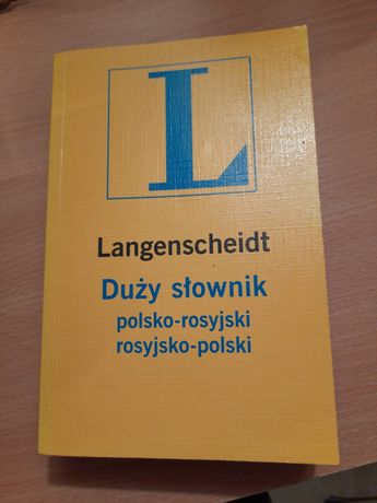 Slownik polsko-rosyjski ,rosyjsko - polski