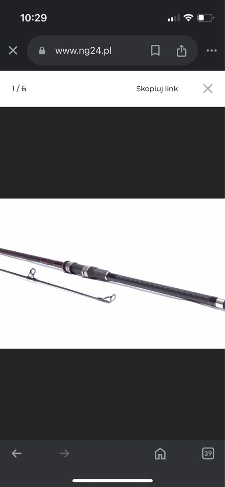 Wędka karpiowa PB Products Royal Class 12ft 3.00lbs