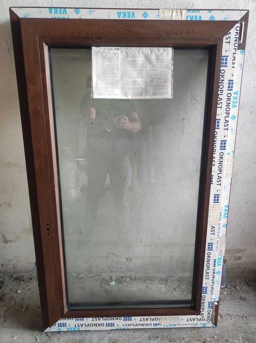 Okno RU . orzech ,PCV ,NOWE