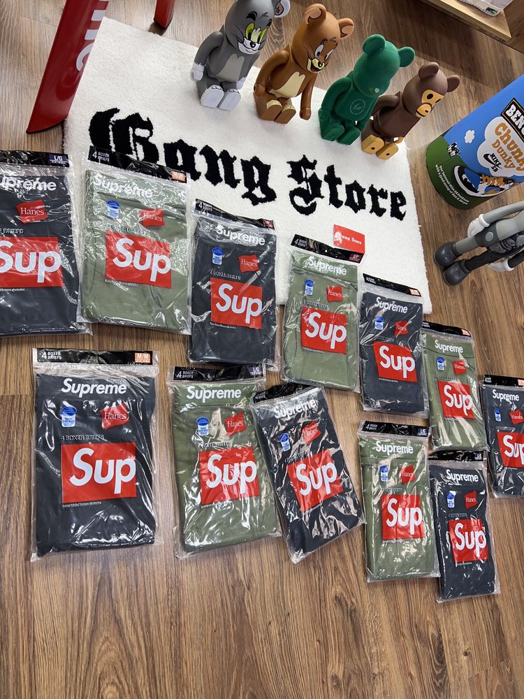 Труси Боксери Supreme Black Khaki